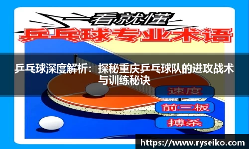 球速体育官方