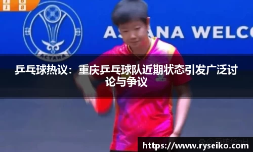 球速体育官方