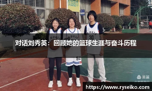 球速体育官方