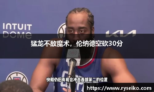 球速体育官方