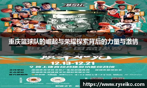 球速体育平台登录入口