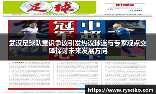 球速体育官方
