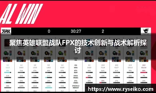 球速体育welcome