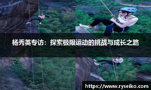 球速体育官方