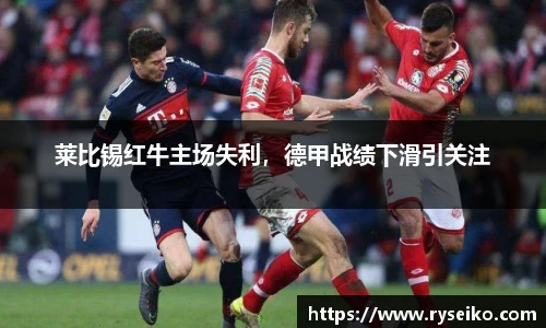 球速体育官方