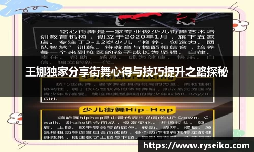 球速体育welcome