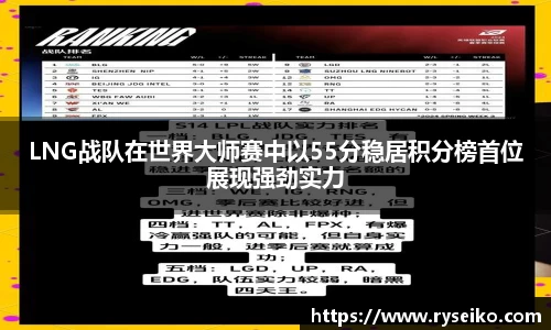 球速体育平台登录入口
